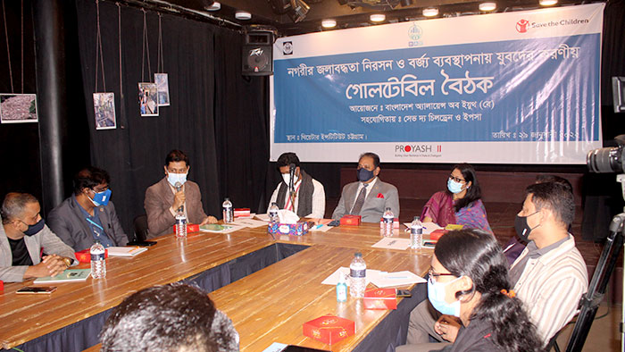  roundtable organized by Bangladesh Alliance of Youth (BAY)