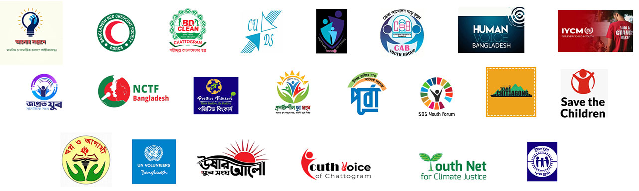 Logos of member organizations